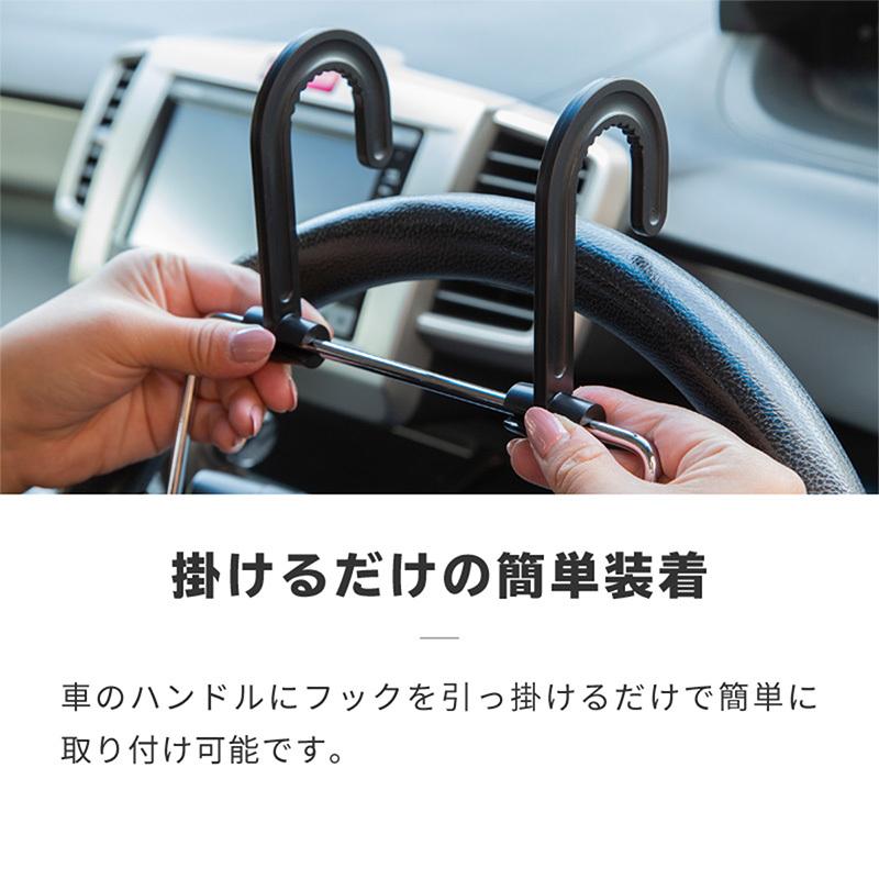 Sale 100 Off 車 テーブル ハンドル 運転席 後部座席 折りたたみ パソコン Pc マウス 食事 前 後ろ 折り畳み式 ハンドルテーブル セカンドシート3 360円 Aynaelda Com