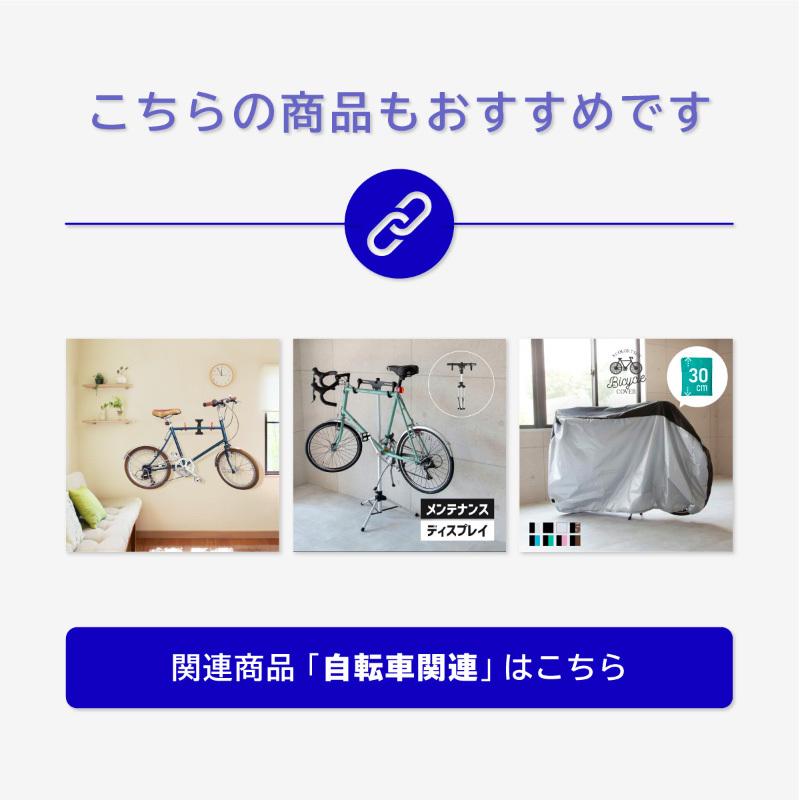 自転車 バイク 盗難防止 アラーム リモコン 防犯アラーム 防犯 自転車 バイク 盗難防止 アラーム リモコン 防犯アラーム 防犯