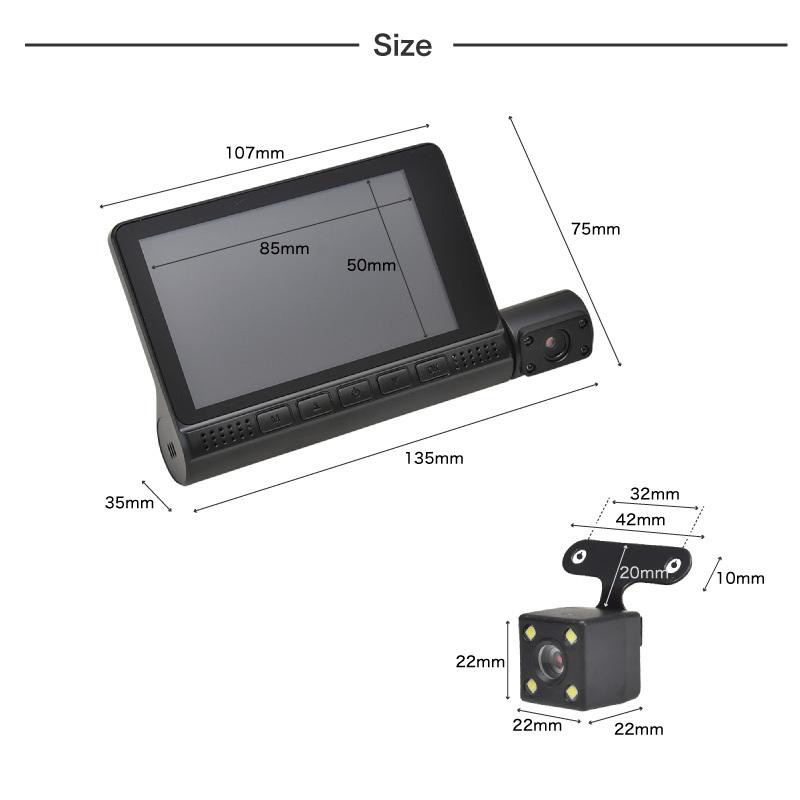 ドライブレコーダー 前後カメラ 360度 分離 4.0インチ 300万画素 吸盤
