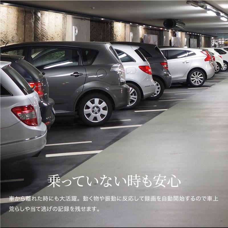 ドライブレコーダー 前後カメラ 360度 分離 4.0インチ 300万画素 吸盤