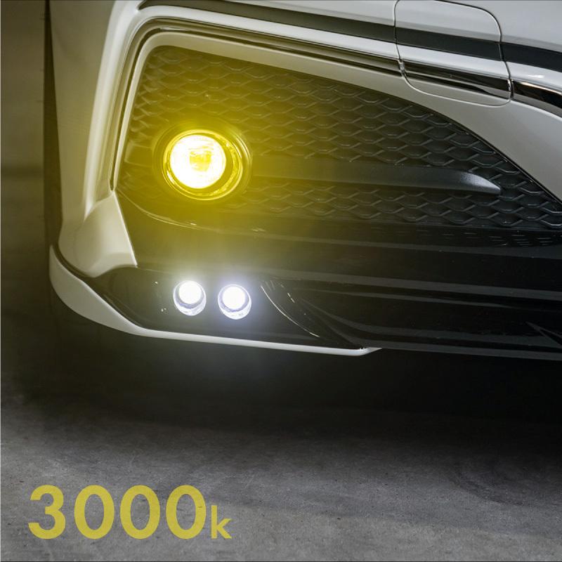 クラウン 220系 フォグランプ LED L1B 3色切替 爆光 黄色 イエロー