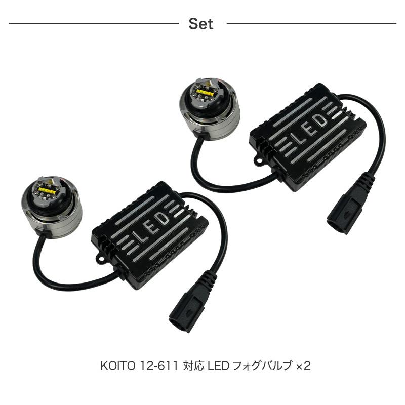 カローラツーリング 210系 フォグランプ LED L1B 3色切替 爆光 カローラツーリング 210系 フォグランプ LED L1B 3色切替 爆光
