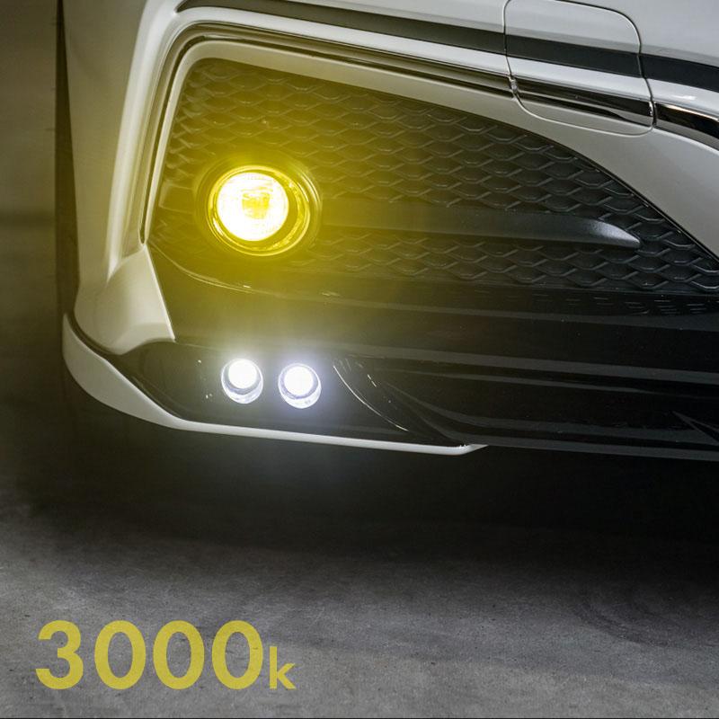 プリウス 50系 後期 フォグランプ LED L1B 3色切替 爆光 黄色 イエロー