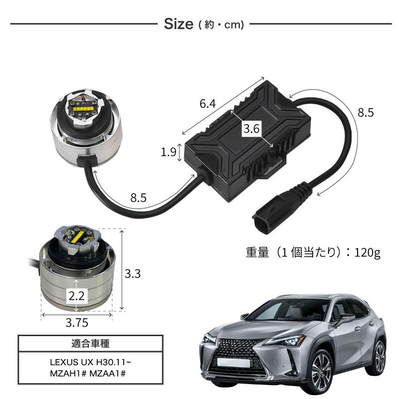 レクサス UX フォグランプ LED L1B 3色切替 爆光 黄色 イエロー