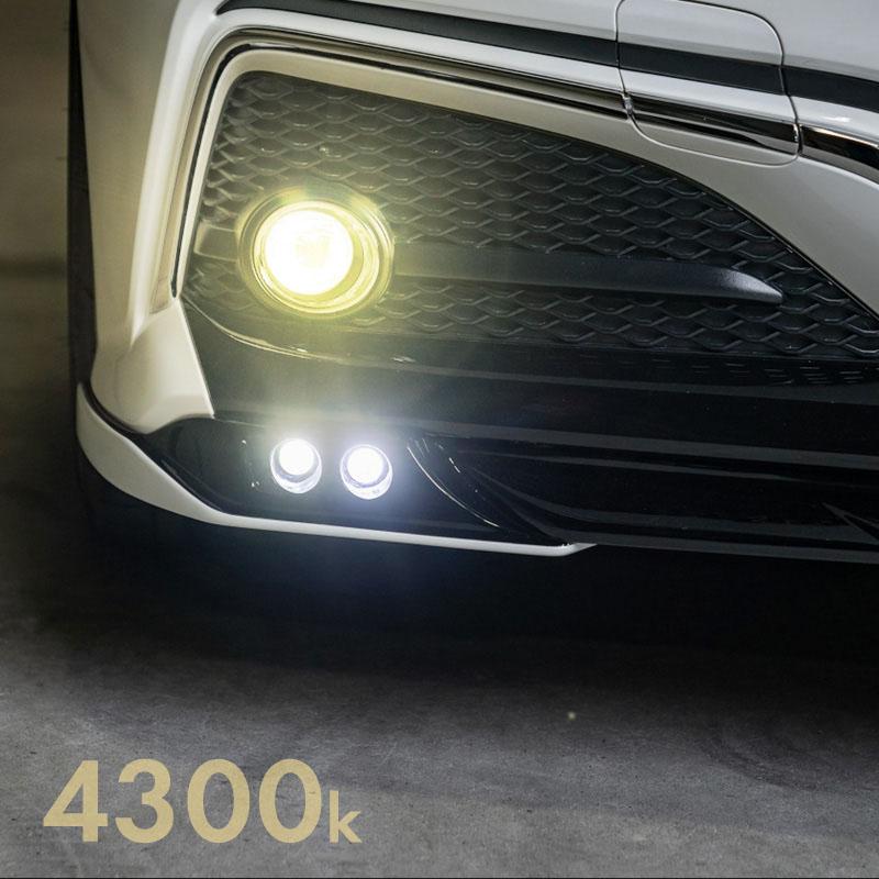 ダイハツ トール フォグランプ LED L1B 3色切り替え 爆光 黄色