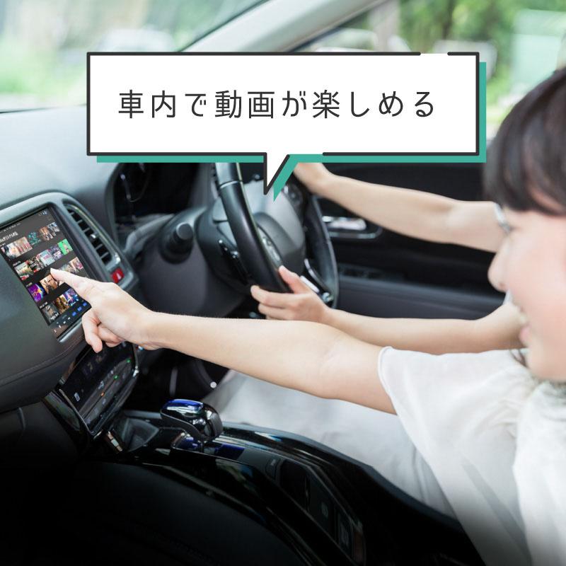 Carplay AndroidAuto AI Box カープレイ apple Android iphone 