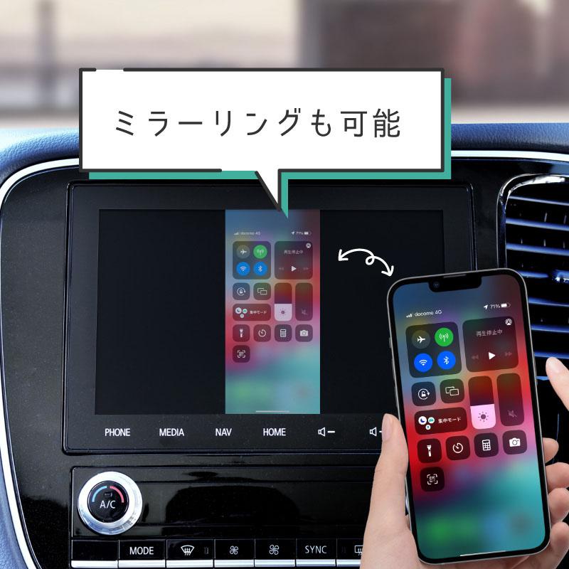 マツダ CX5 CX5 carplay ワイヤレス 純正ナビ マツダコネクト カープレイ AndroidAuto 車でユーチューブを見る
