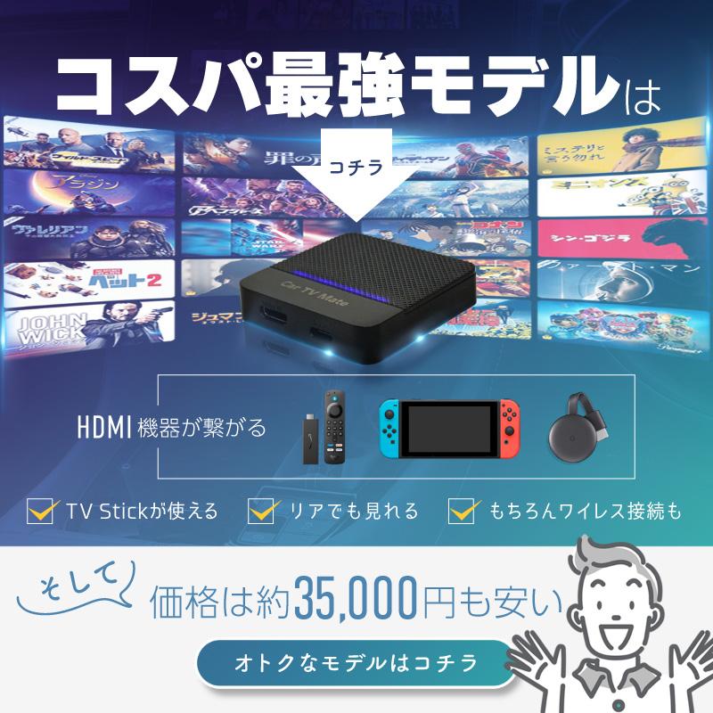 Carplay カープレイ ai box apple Android Auto Android13 iphone