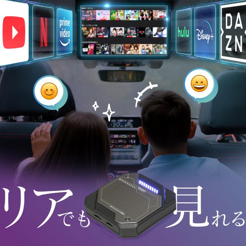 Carplay カープレイ ai box apple Android Auto Android13 Carplay カープレイ ai box apple Android Auto Android13