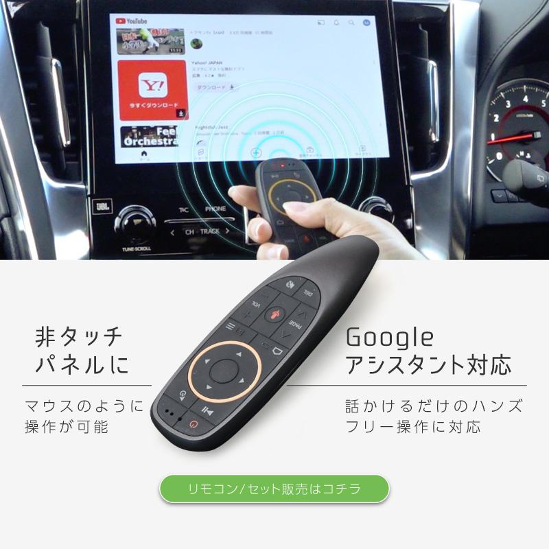 アルファード 30系 後期 carplay ワイヤレス トヨタ 純正ナビ カープレイ AndroidAuto iphone 車で動画｜ksplanning｜14