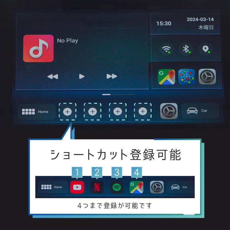 アルファード 30系 後期 carplay ワイヤレス トヨタ 純正ナビ カープレイ AndroidAuto iphone 車で動画｜ksplanning｜09