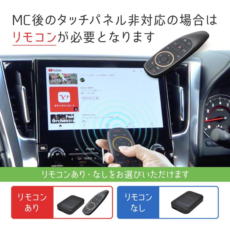 マツダ CX-3 MAZDA CX3 Carplay カープレイ ai box apple Android Auto