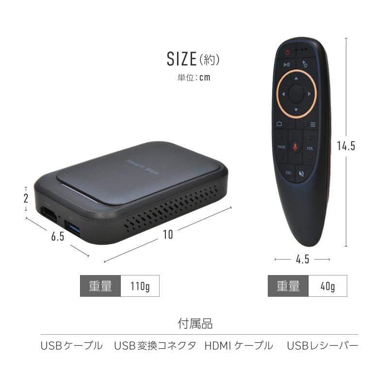 マツダ CX-5 MAZDA CX5 Carplay カープレイ ai box apple Android Auto