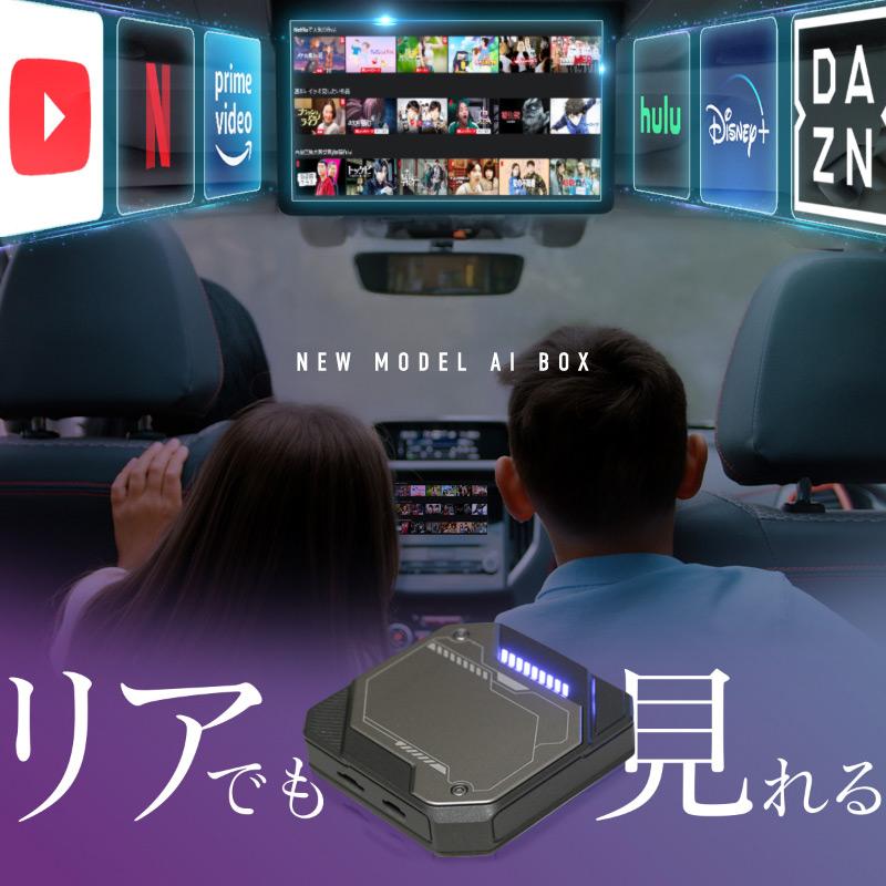 マツダ ロードスター RF MAZDA ROADSTER carplay ワイヤレス 純正ナビ