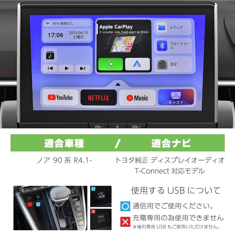 値引可】60ノア パイオニア高年式ナビ付き