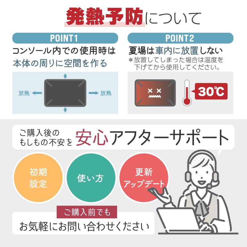 スズキ ワゴンR MH35S MH55S MH85S MH95S carplay ワイヤレス 純正ナビ