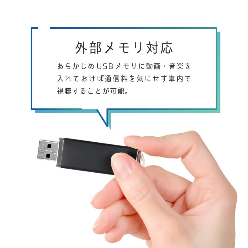 ベンツ AMG GLE 53 4マチック くーぺ ワイヤレス 純正ナビ カープレイ AndroidAuto iphone 車でユーチューブを見る | ブランド登録なし | 10