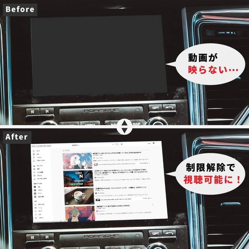 carplay 動画 youtube ワイヤレス sim Android iphone carplay 動画 youtube ワイヤレス sim Android iphone