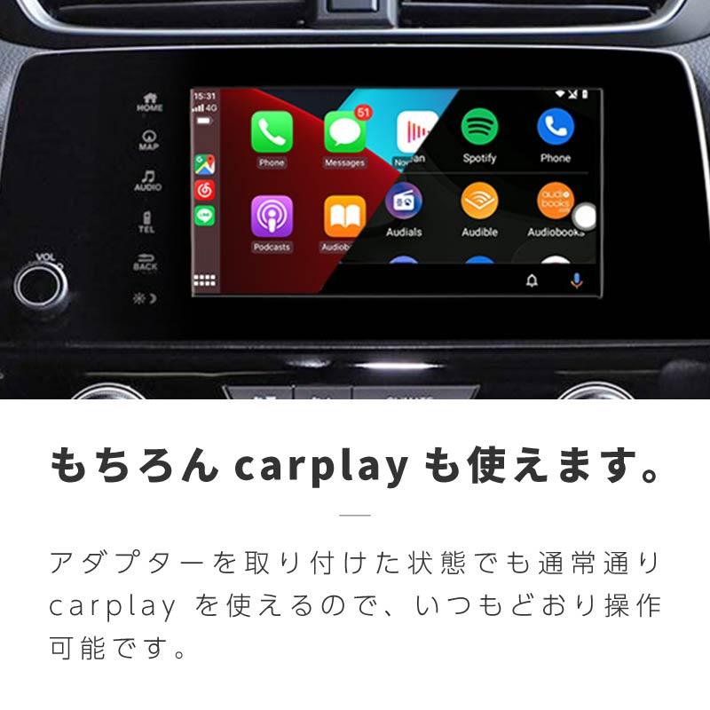 アルファード 30系 後期 carplay 動画 youtube ワイヤレス sim Android