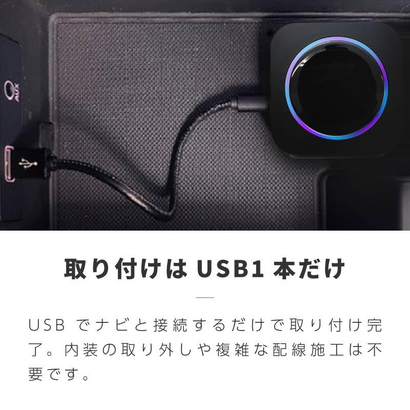 アルファード 30系 後期 carplay 動画 youtube ワイヤレス sim Android