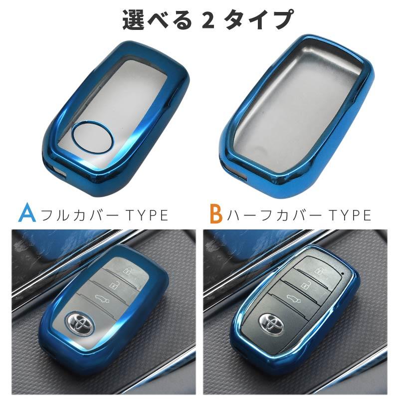 スマートキーカバー　トヨタタイプ3 楽天市場】スマートキーケース トヨタ タイプ3の通販