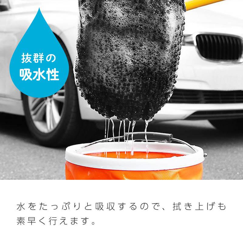 洗車ブラシ ボディ用 ロング 柔らかい マイクロファイバー 傷つかない