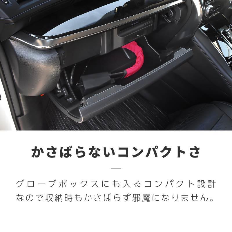 ハンドルロック ステアリングロック 盗難防止 車 最強 車両 リレー