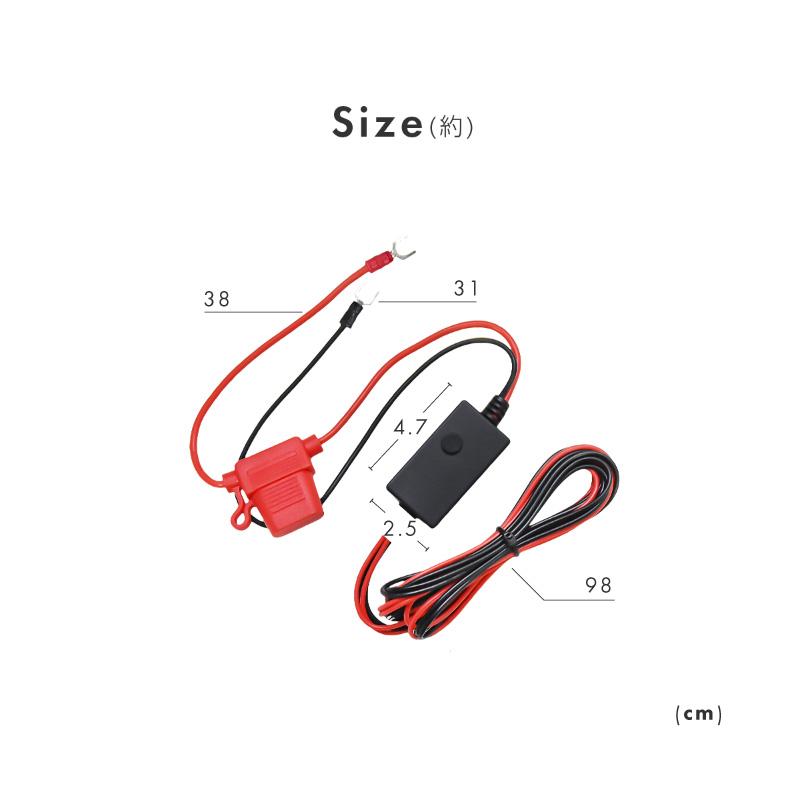 led電源ユニット 自動点灯ユニット デイライト led 電源ユニット 配線キット エンジン