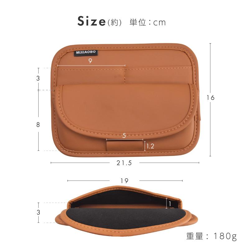 車 サンバイザー 収納 ポケット 車用 サンバイザーポケット サン