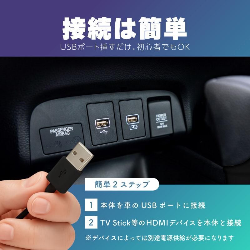 トヨタ 互換品 bZ4X Carplay カープレイ HDMI apple Android Auto