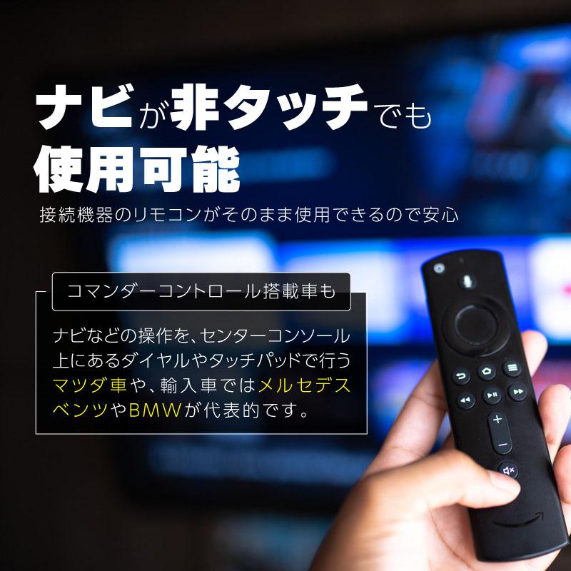 ランドクルーザー 250系 Carplay カープレイ HDMI apple Android Auto