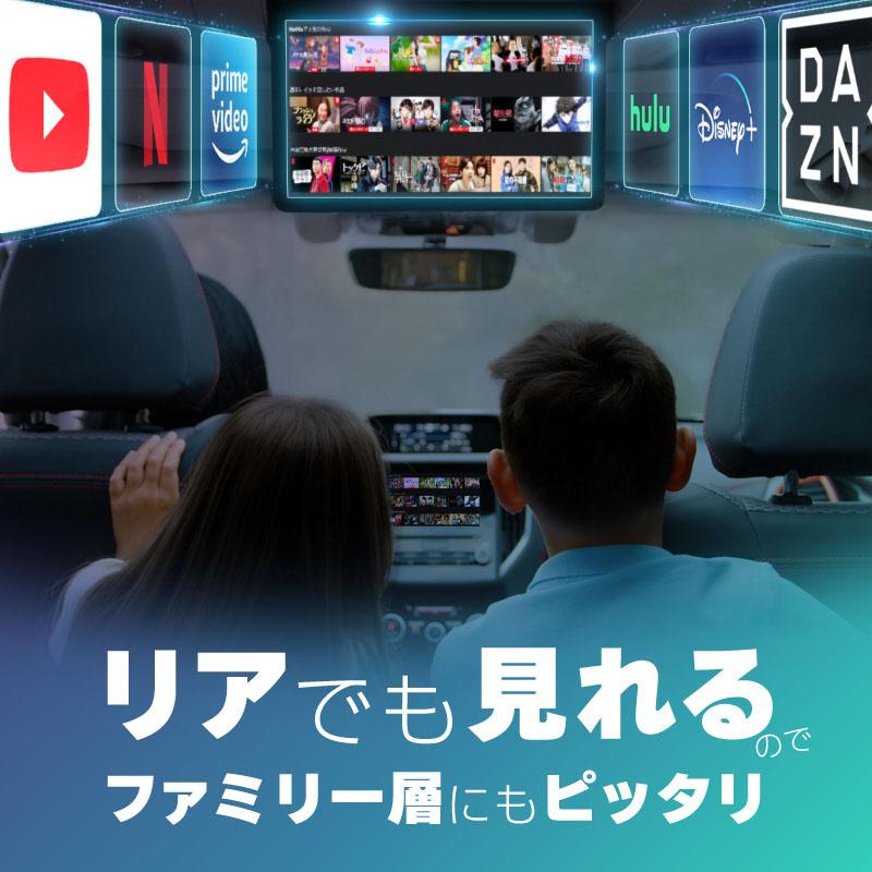 ランドクルーザー 250系 Carplay カープレイ HDMI apple Android Auto