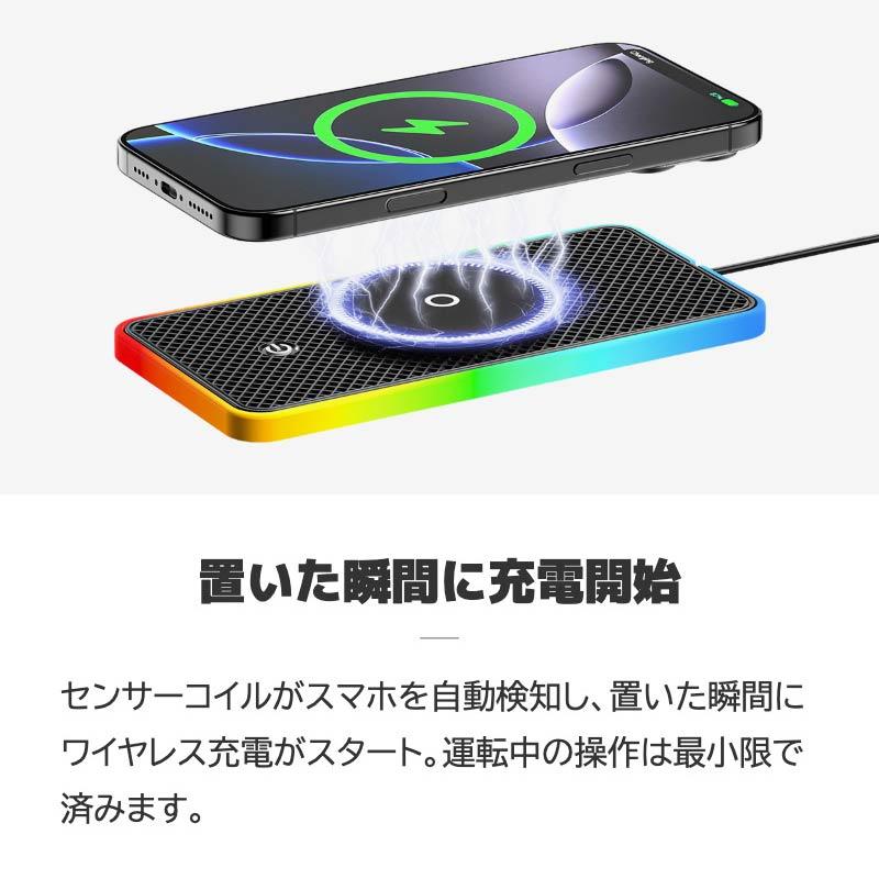 車載充電器 ワイヤレス充電器 iphone QI スマホ充電器置くだけ type-a