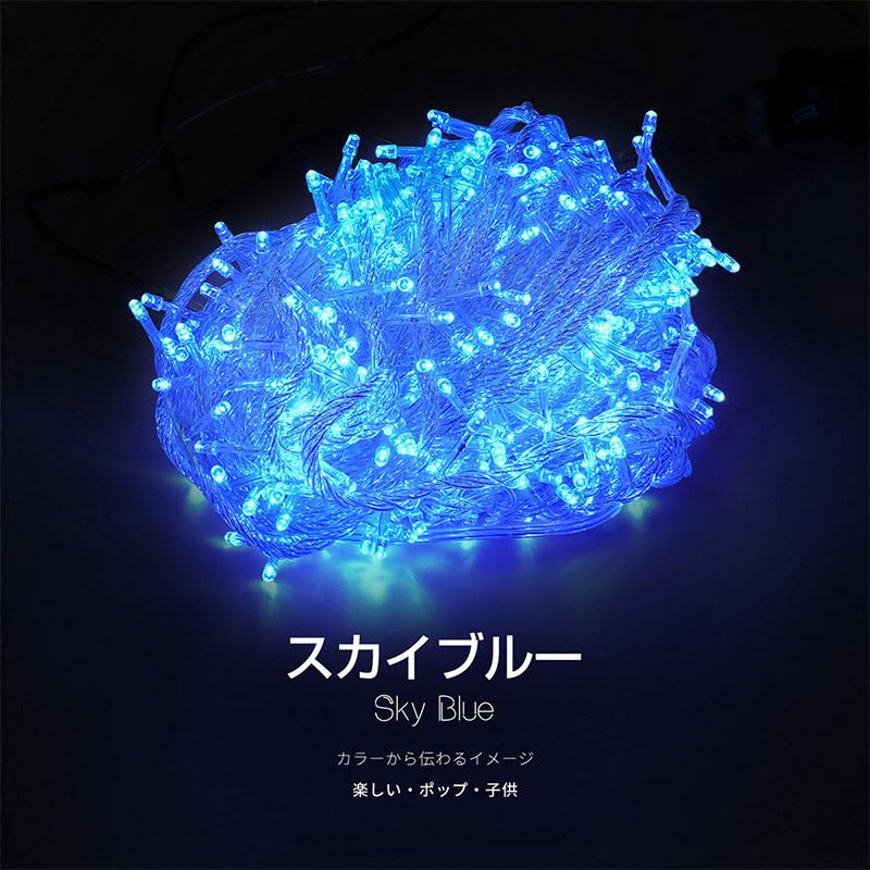 イルミネーション 屋外用 LED イルミネーションライト クリスマス