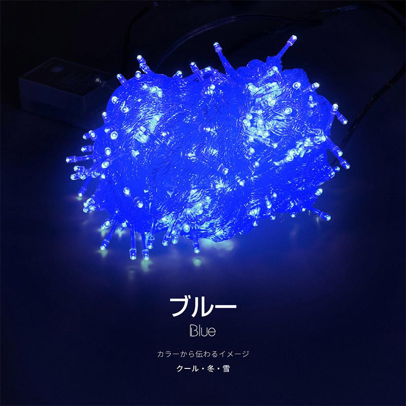イルミネーション 屋外用 LED イルミネーションライト クリスマス