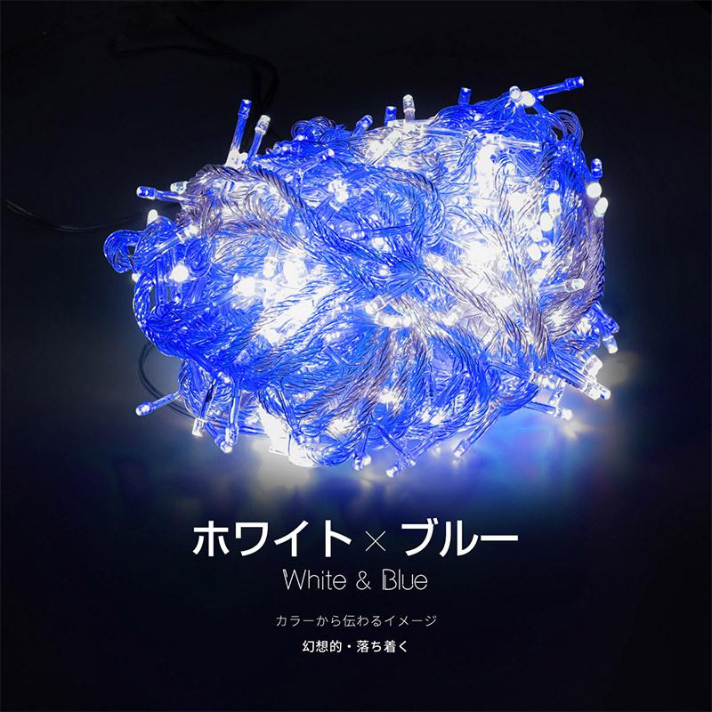 イルミネーション 屋外用 LED イルミネーションライト クリスマス