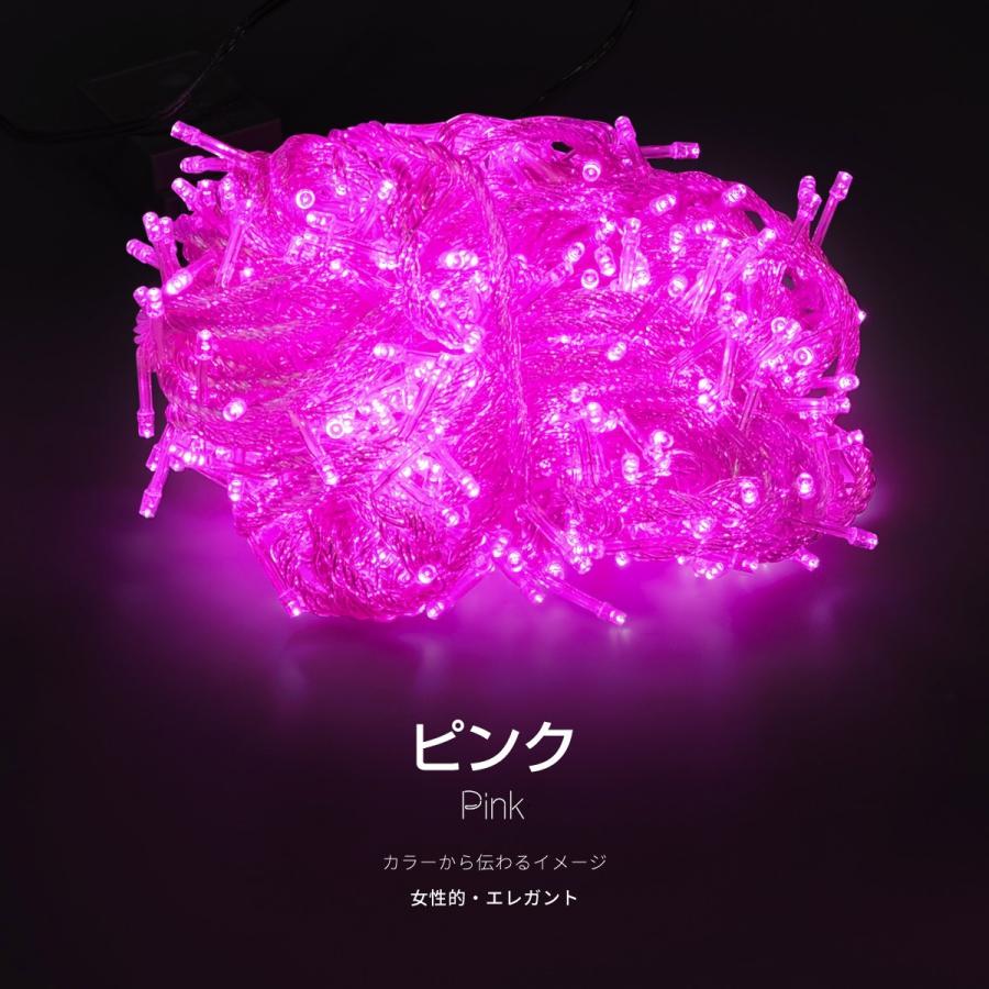 クリスマス イルミネーション ストレート LED 100球 5m 防滴 選べる9色