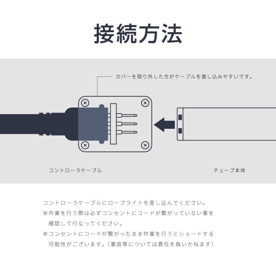 LED チューブライト ロープライト 50M イルミネーション 3000球 LED チューブライト ロープライト 50M イルミネーション 3000球