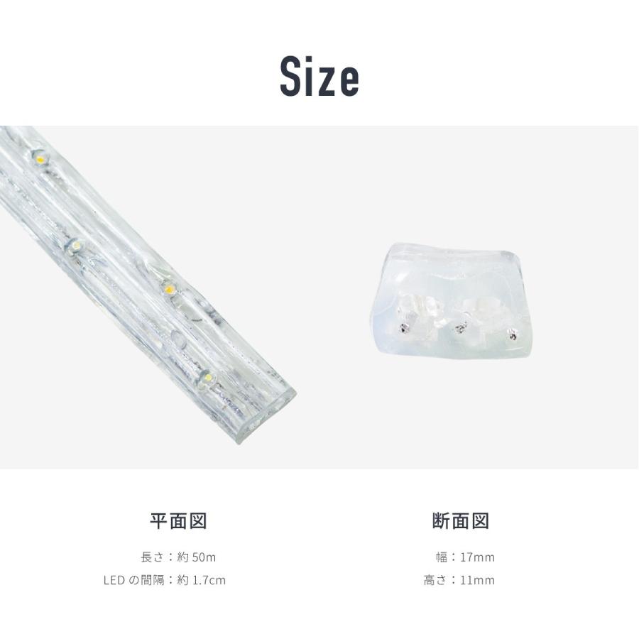 LED チューブライト ロープライト 50M イルミネーション 3000球 LED チューブライト ロープライト 50M イルミネーション 3000球