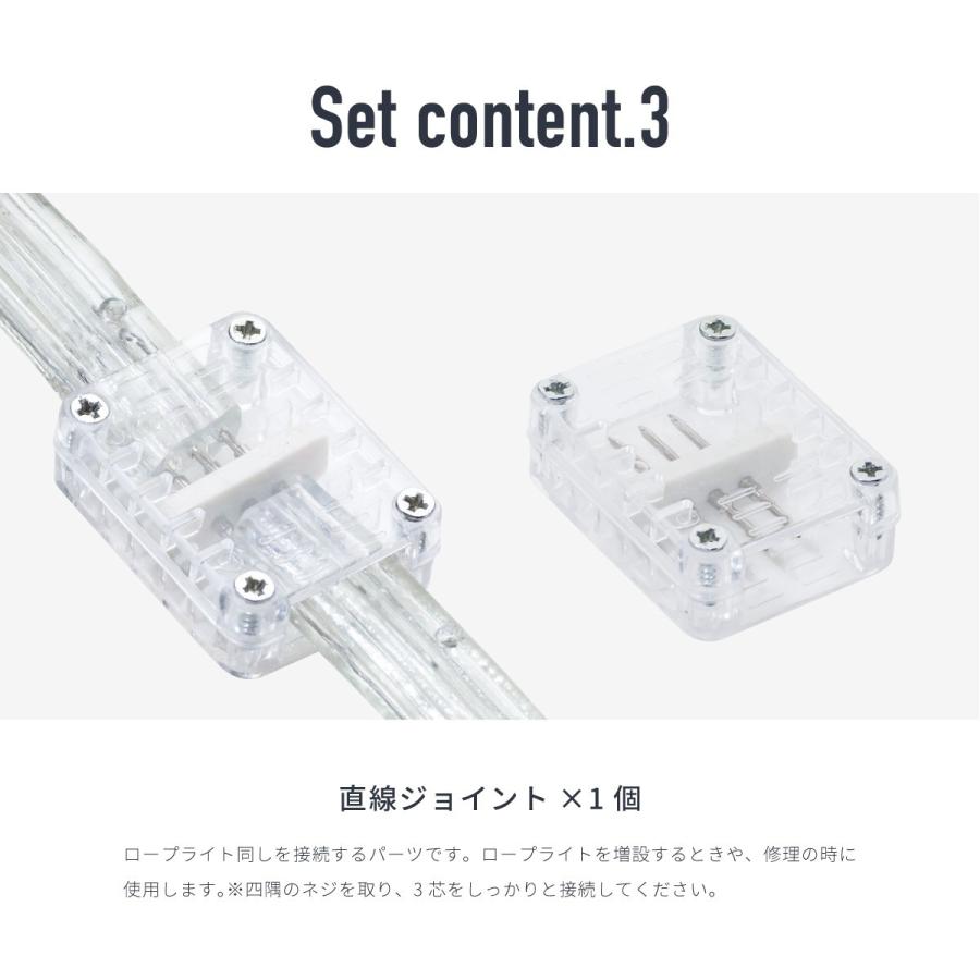 LED チューブライト ロープライト 50M イルミネーション 3000球 LED チューブライト ロープライト 50M イルミネーション 3000球