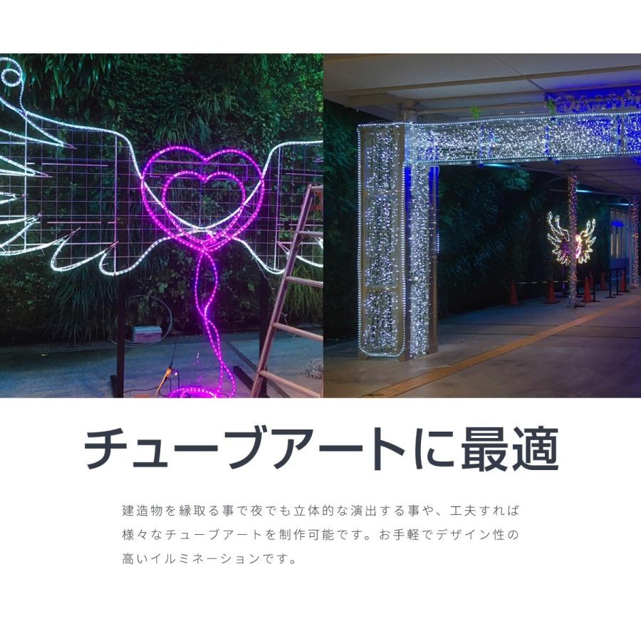 LED チューブライト ロープライト 50M イルミネーション 3000球 LED チューブライト ロープライト 50M イルミネーション 3000球