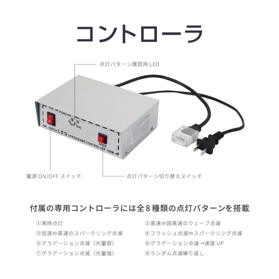 LED チューブライト ロープライト 50M イルミネーション 3000球 LED チューブライト ロープライト 50M イルミネーション 3000球
