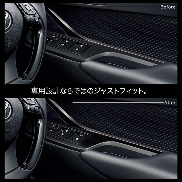 トヨタ C-HR 前期 後期 対応 ウインドウスイッチパネル 艶消しブラック