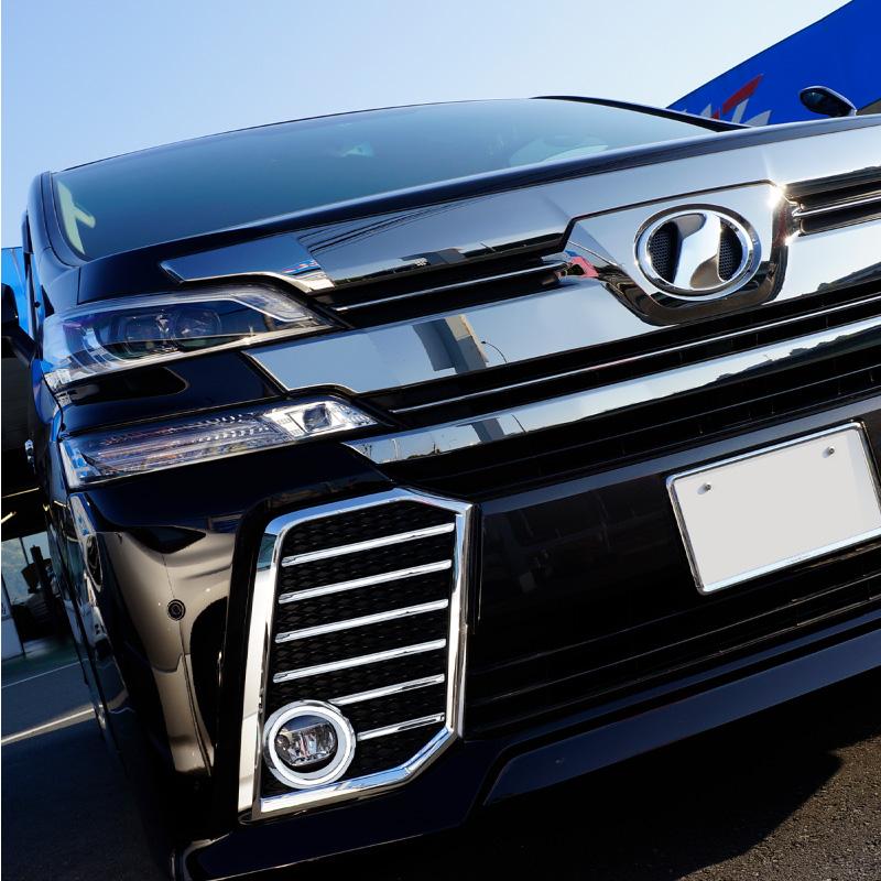 30ヴェルファイア前期　フロントガーニッシュ　フォグランプカバー 楽天市場】ヴェルファイア 30系 前期 フォグランプ ガーニッシュ