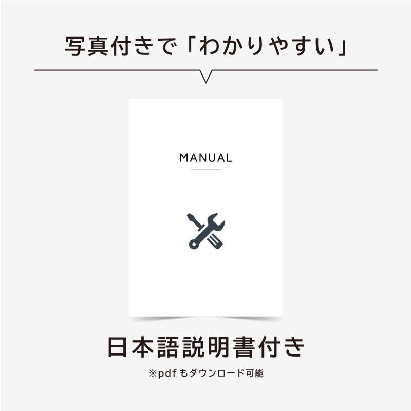 ハイエース 200系 4型 標準 ワイド ドアミラー 自動格納キット ドアロック キーレス連動 サイドミラー 電動格納｜ksplanning｜04