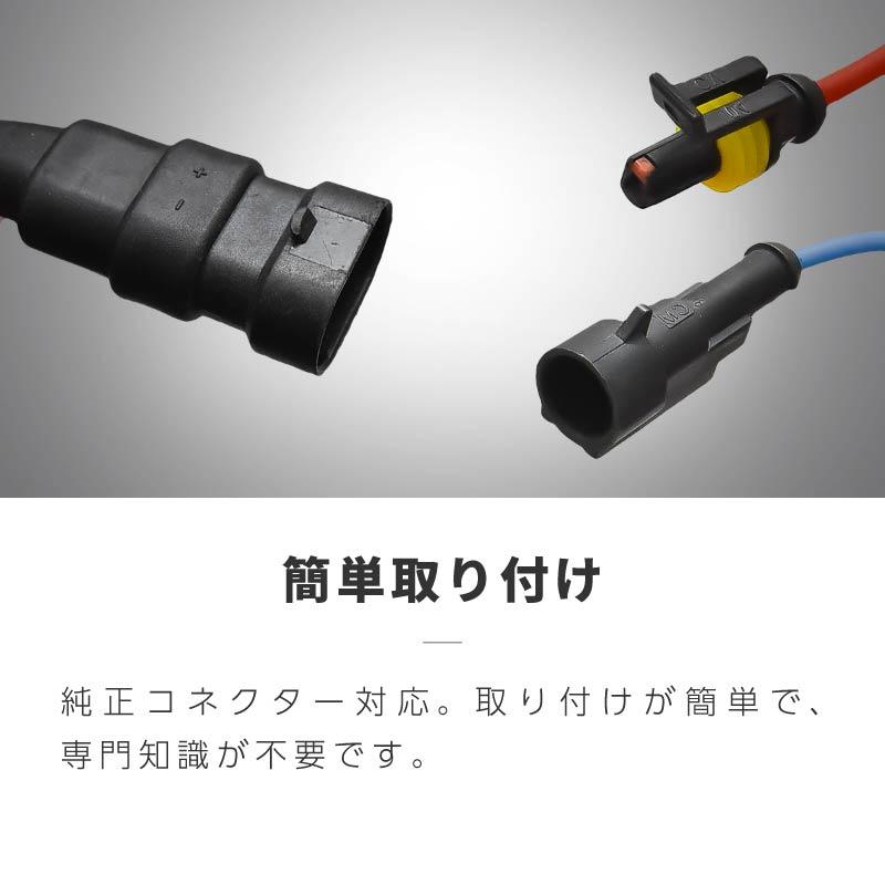 HID バラスト 単品 24V 35W 薄型デジタルバラスト 交流式 1個 トラック