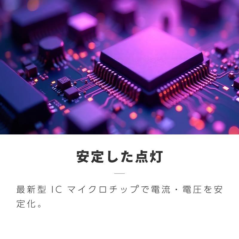 HID バラスト 単品 24V 35W 薄型デジタルバラスト 交流式 1個 トラック