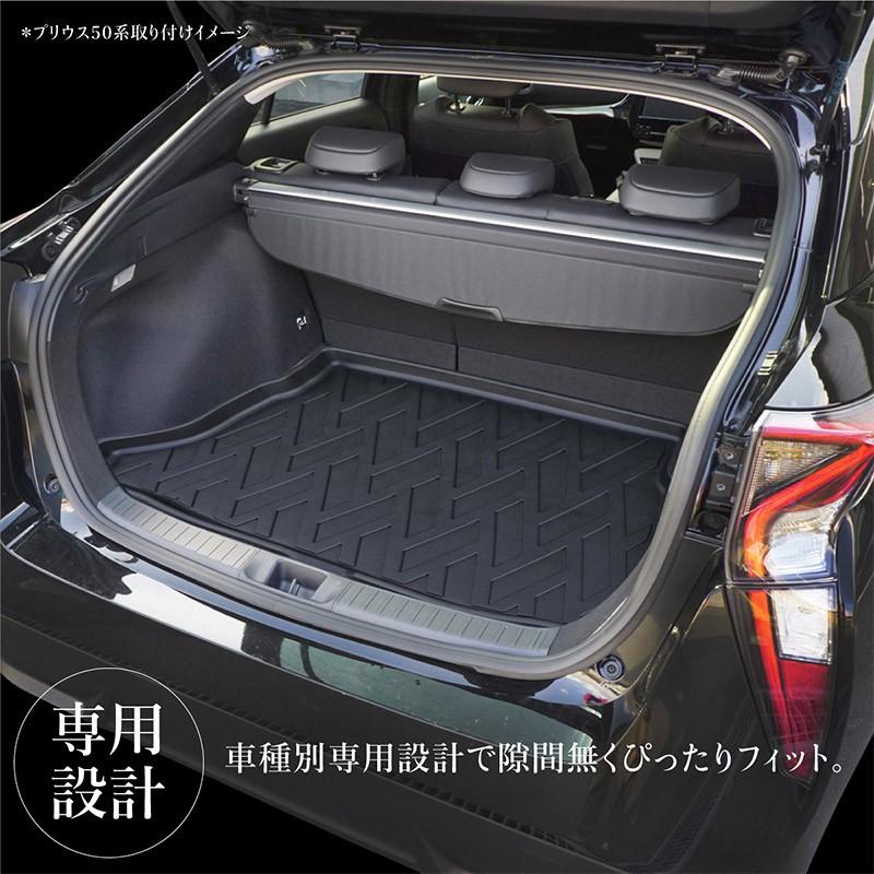 タント タントカスタム LA600系 ラゲッジマット 3D成型 TPE素材 防水