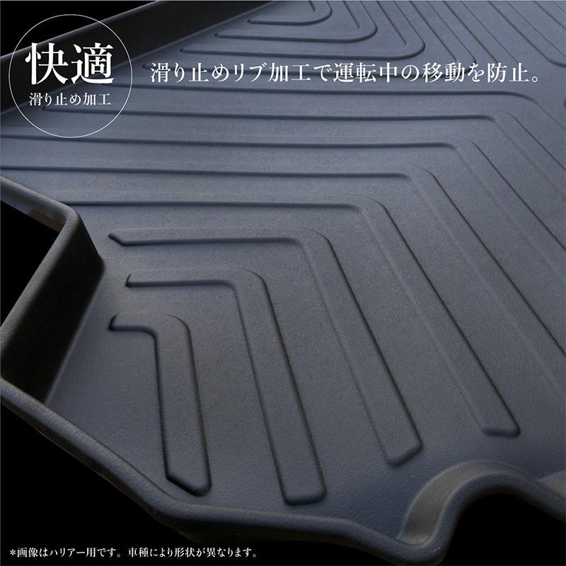 タント タントカスタム LA600系 ラゲッジマット 3D成型 TPE素材 防水