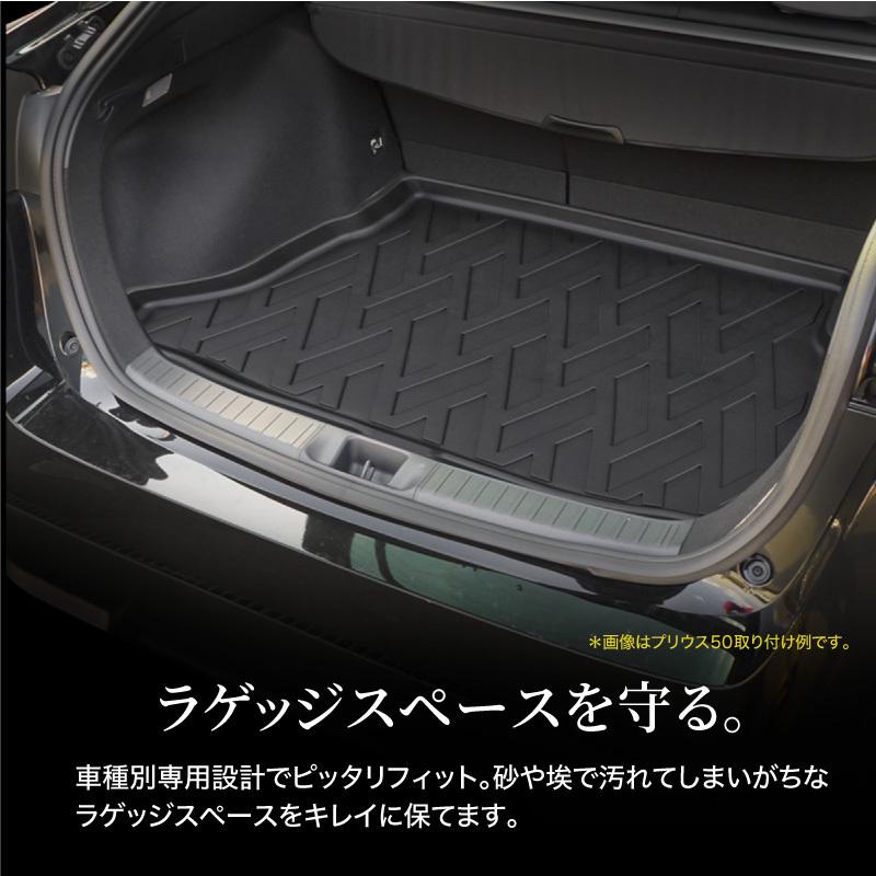 日産 NV100 クリッパーリオ DR17W専用 3D ラゲッジマット カーゴマット 